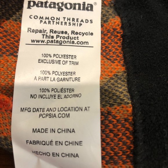 Patagonia Pre-Owned Geometric Pattern Youth Beanie Size S. - Picture 6 of 15